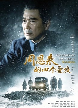 11-18（探花郎李寻欢）6000高端无套内射175车模 176空姐 183车模【nv3.22G 】【百度云】